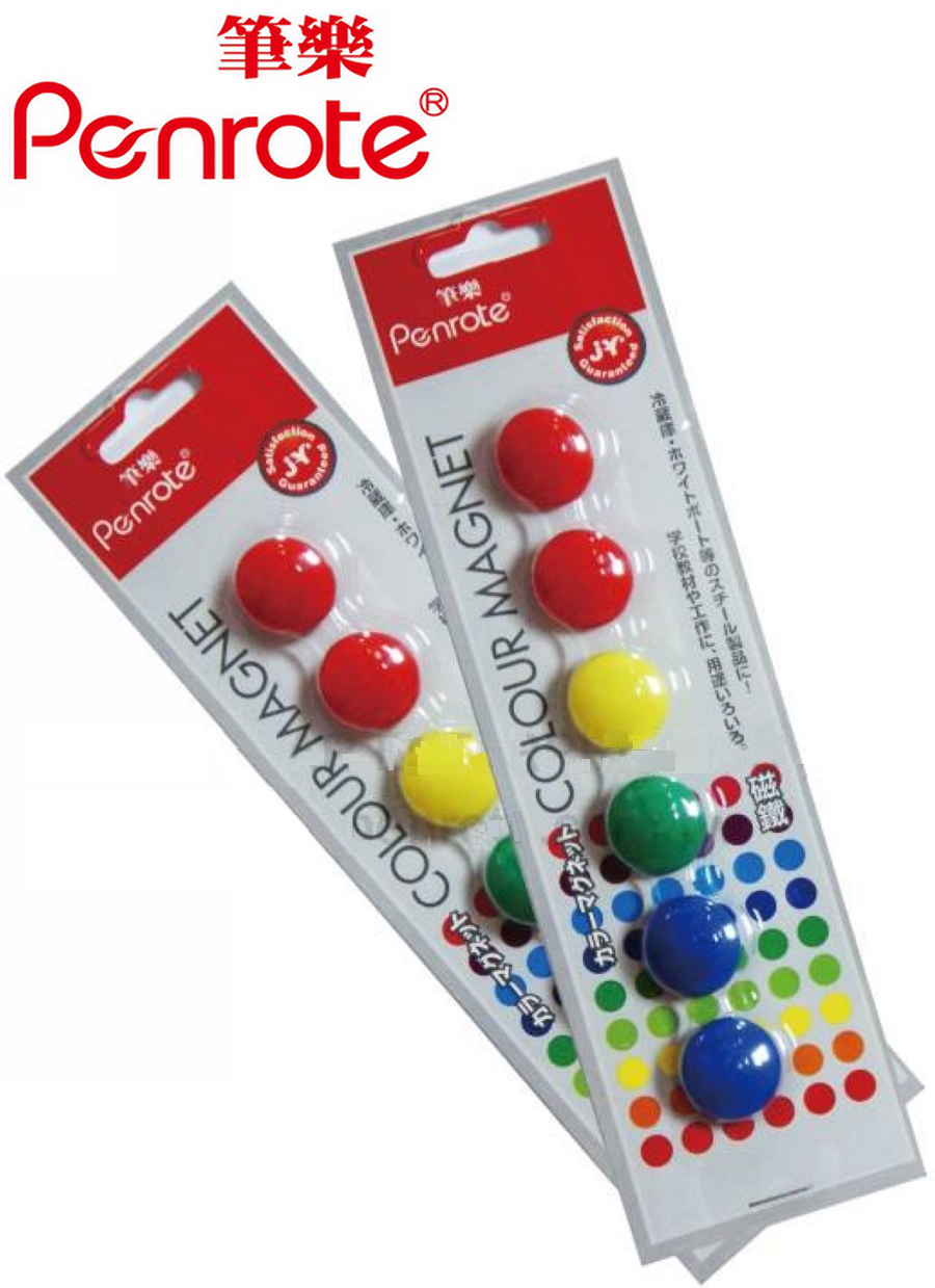 {振昌文具}【筆樂PENROTE】20mm圓形磁鐵 14卡/盒 KC5608-1