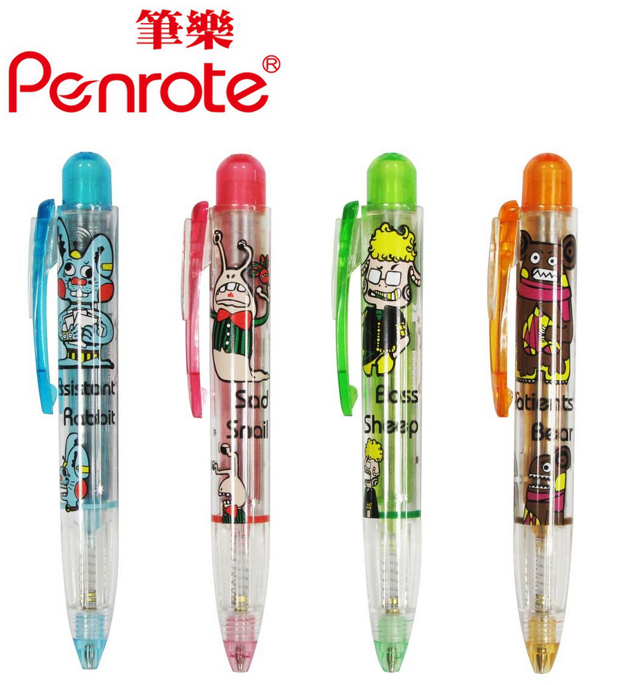 {振昌文具}【筆樂PENROTE】MEGU家族兩用鉛芯筆0.5mm 36支/盒 PB0699