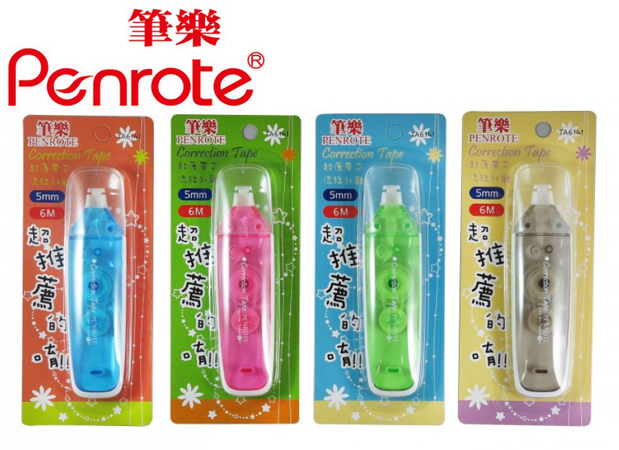 {振昌文具}【筆樂PENROTE】(請先來電詢問存貨)筆型修正帶 12個/盒 TA6141