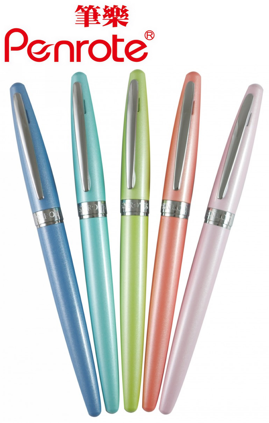 {振昌文具}【筆樂PENROTE】珠光金屬中性筆 20支/盒 PC6431