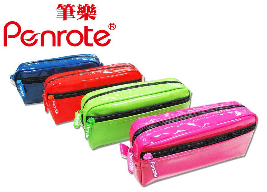 {振昌文具}【筆樂PENROTE】尊貴萬用袋 個 TB7556