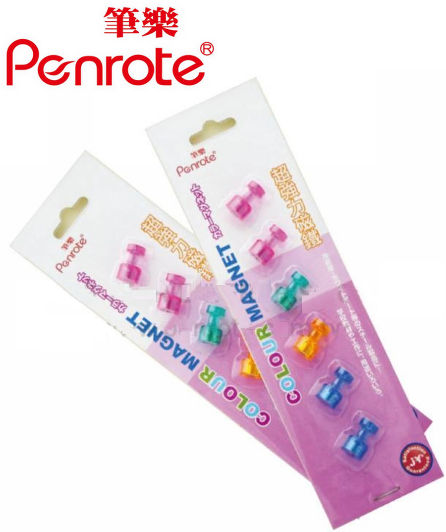 {振昌文具}【筆樂PENROTE】強力工字磁鐵 12卡/盒 KC5622