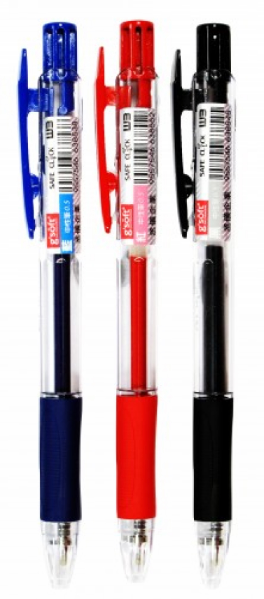 極速g'soft 0.5 中性筆 12支/盒 W3-05