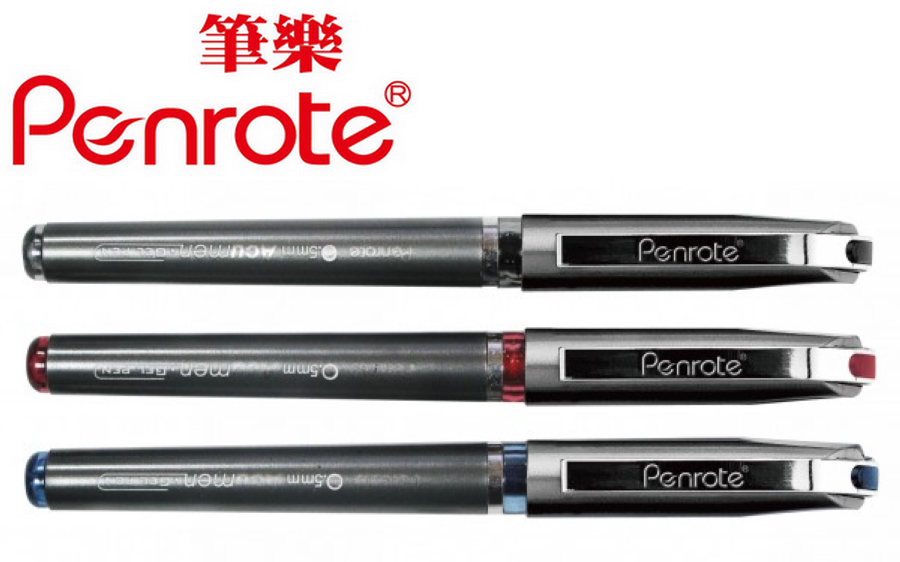 {振昌文具}【筆樂PENROTE】敏銳中性筆 12支/盒 PC4807