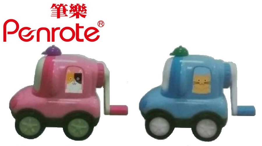 {振昌文具}【筆樂PENROTE】跑跑削鉛筆機 台 TG7148