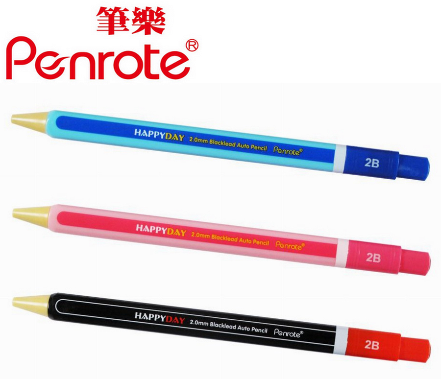{振昌文具}【筆樂PENROTE】2B閱卷筆(學齡前習字) 48支/盒 PB1672