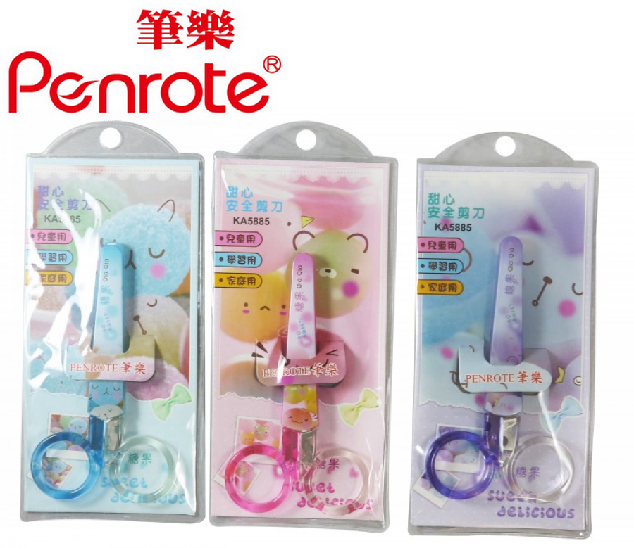 {振昌文具}【筆樂PENROTE】甜心安全剪刀 12支/盒 KA5885