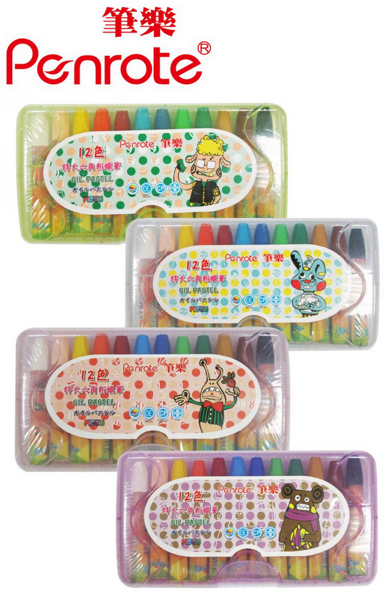 {振昌文具}【筆樂PENROTE】(請先來電詢問存貨)12色特大六角粉蠟筆 盒 PG1214