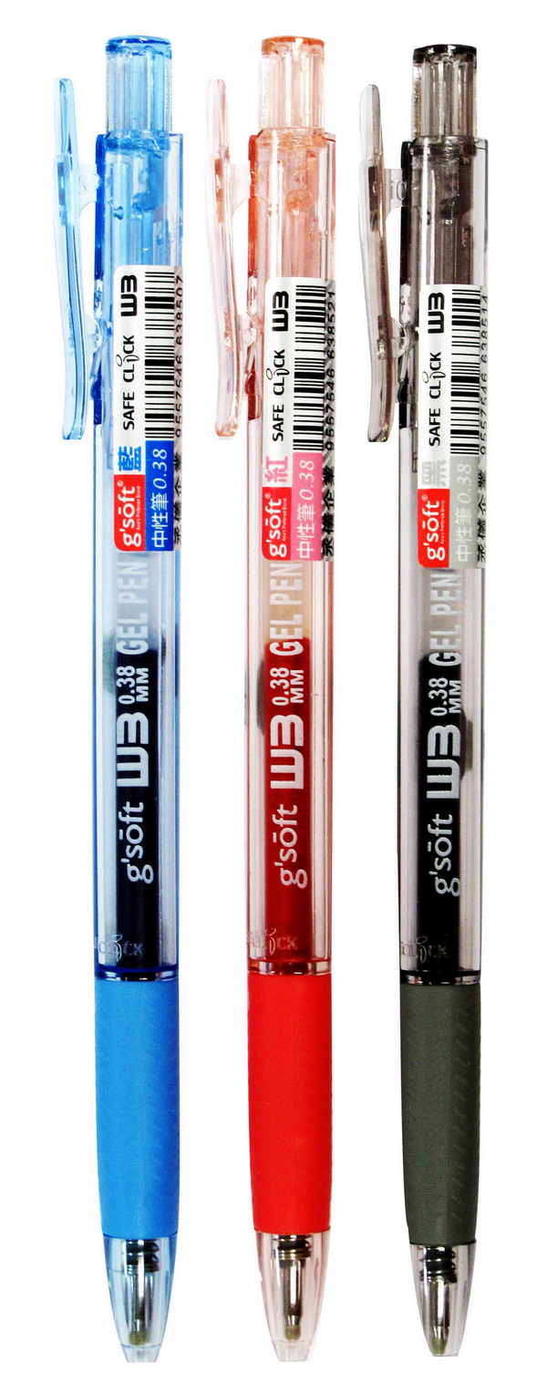 極速g'soft 0.38 中性筆 12支/盒 W3-038