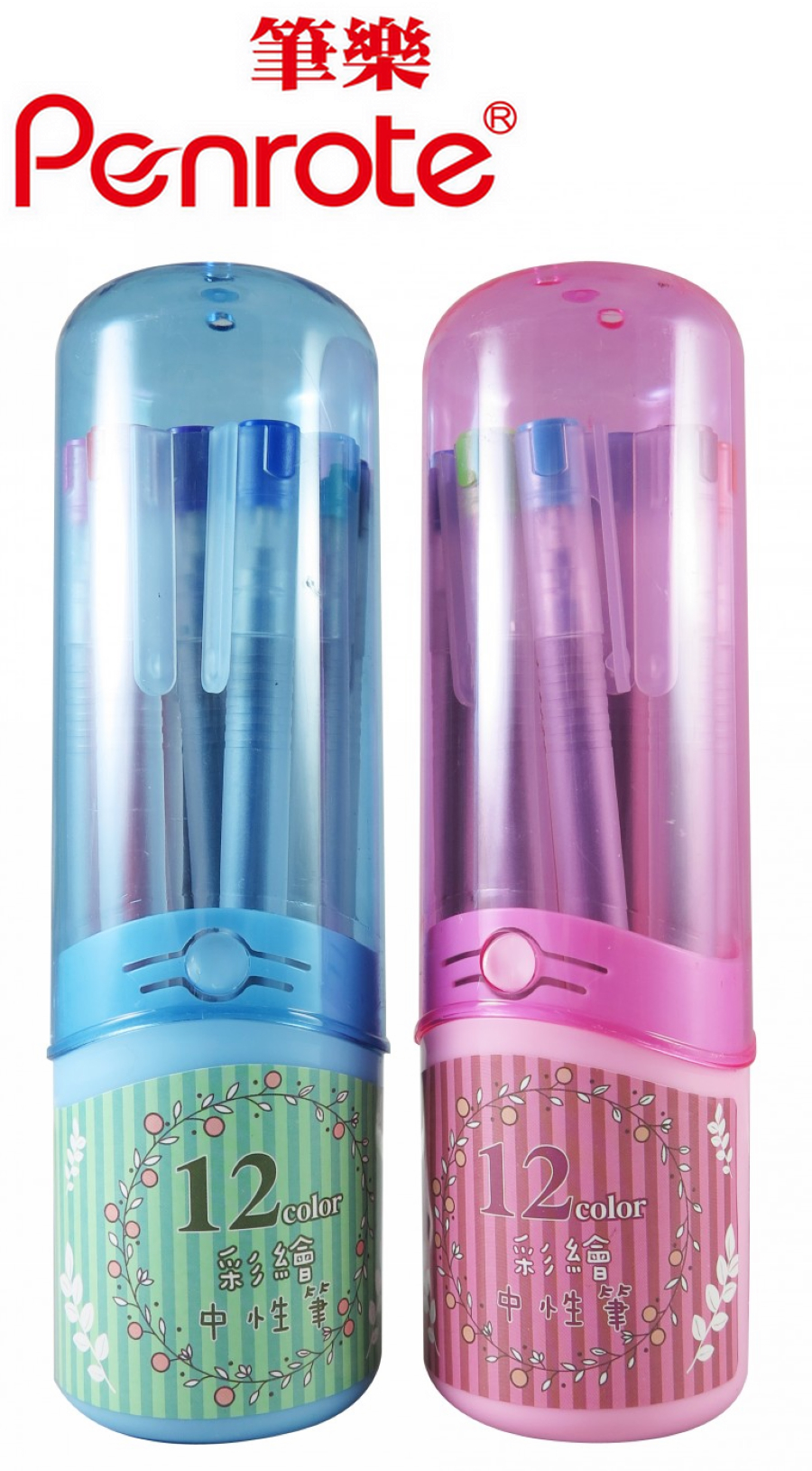 {振昌文具}【筆樂PENROTE】(請先來電詢問存貨)12色彩繪中性筆 筒 PC6196