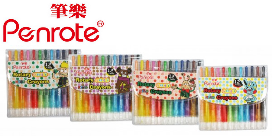 {振昌文具}【筆樂PENROTE】MEGU家族12色短桿旋轉蠟筆 盒 PG1177