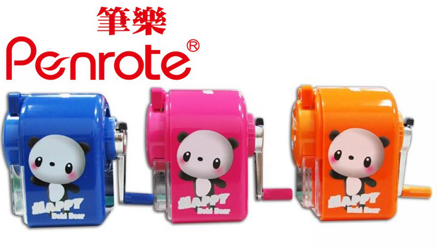 {振昌文具}【筆樂PENROTE】(請先來電詢問存貨)612五段式削鉛筆機 台 TG9000