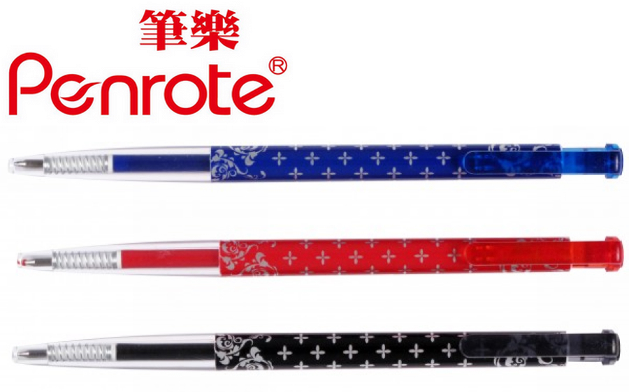 {振昌文具}【筆樂PENROTE】(請先來電詢問存貨)巴洛克中性筆 12支/盒 PC0507