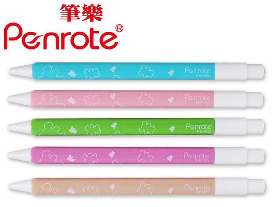 {振昌文具}【筆樂PENROTE】(請先來電詢問存貨)2B學齡前三角握自動鉛筆 48支/盒 PB9932