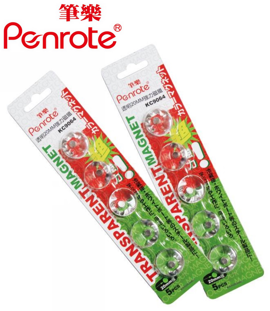 {振昌文具}【筆樂PENROTE】20mm透明強力磁鐵 20卡/盒 KC9064