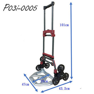 鐵製折疊爬梯推車 p03i-0005 (68kg) 手推車 /台