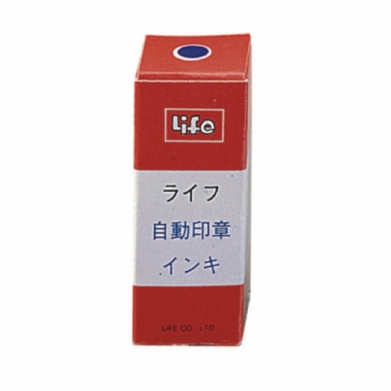 {振昌文具}【徠福LIFE】 NO.100 原子印油