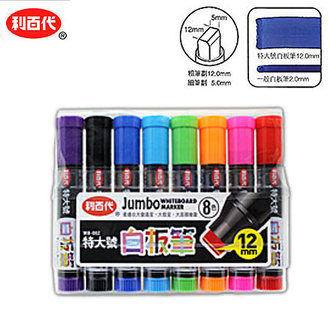 利百代 WB-002-8C 特大號 白板筆 8色入 /盒 