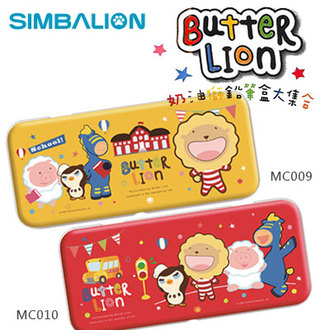 【奶油獅鉛筆大集合】 奶油獅 鉛筆盒 鐵盒 MC-009黃 MC-010紅 /個 ( 2色可選擇 ) 