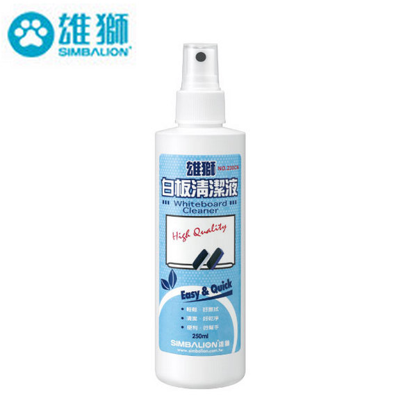 雄獅白板清潔液250ml NO.230CN
