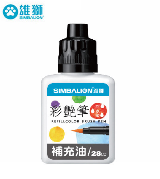 雄獅彩艷筆補充油28cc BP35