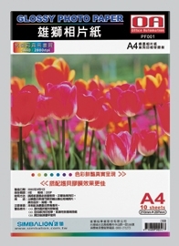 雄獅相片紙 PF-001  袋