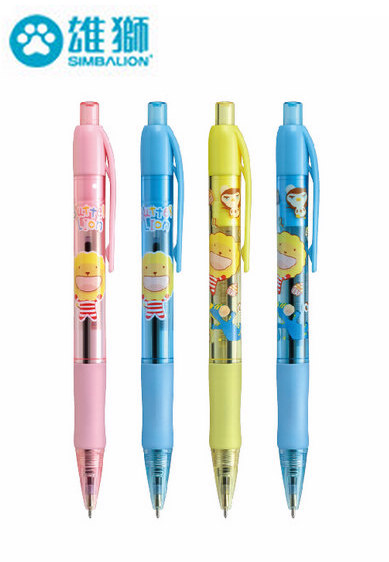 奶油獅自動中油筆(藍色) SG-101 盒
