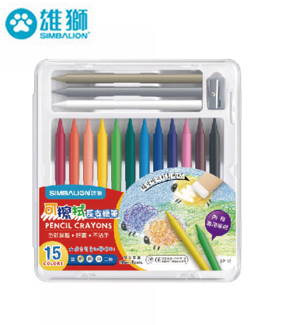 雄獅可擦拭蠟筆 SP-15 15色組/盒