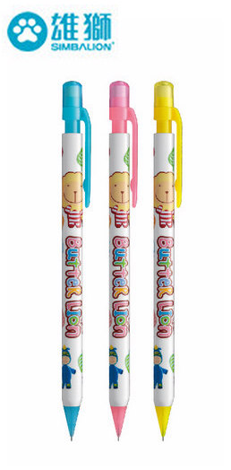 奶油獅三角自動鉛筆 MP-018 盒