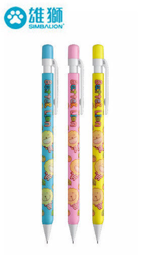 奶油獅三角自動鉛筆 MP-017 盒