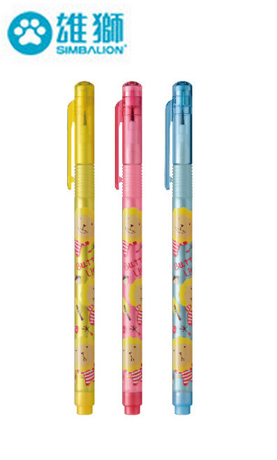 奶油獅胖胖免削鉛筆 NS-105 筒