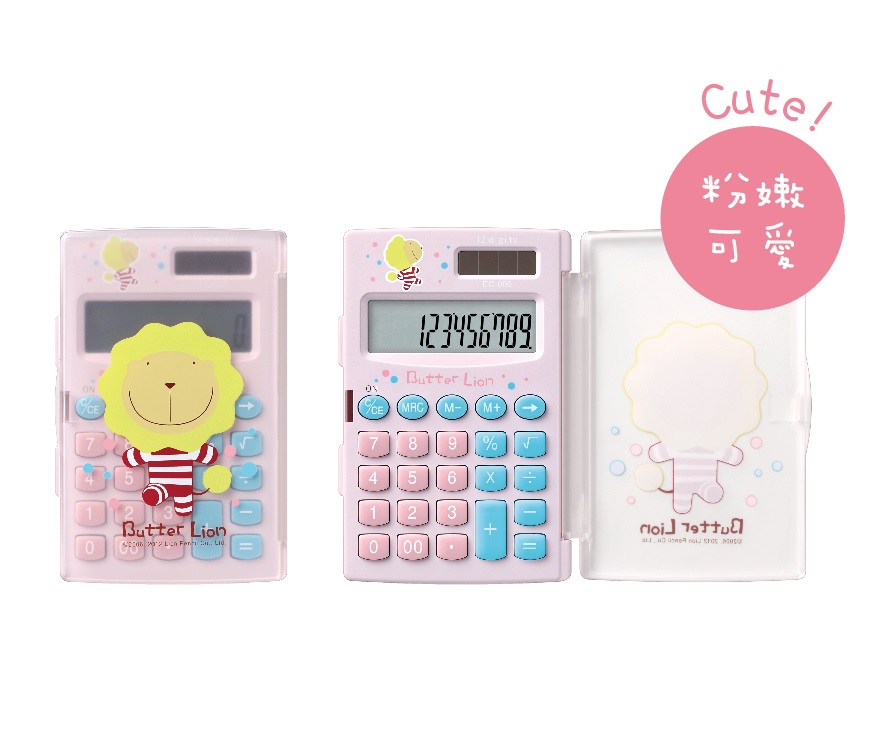 奶油獅 EC-006 攜帶型計算機 / 台