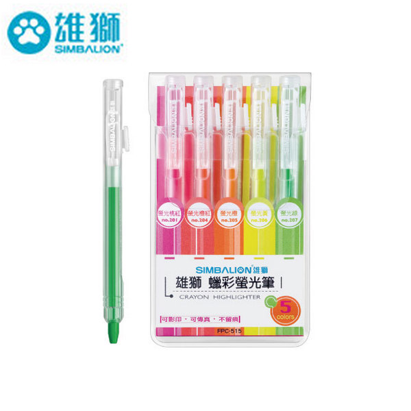 雄獅蠟彩螢光筆組 FPC-515-2