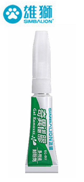 雄獅奇異卸除膠 4ml RG-001