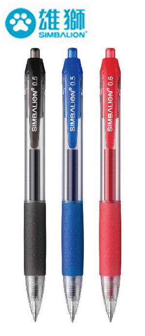 雄獅自動中性筆 GL-531 原子筆 144支 /籮