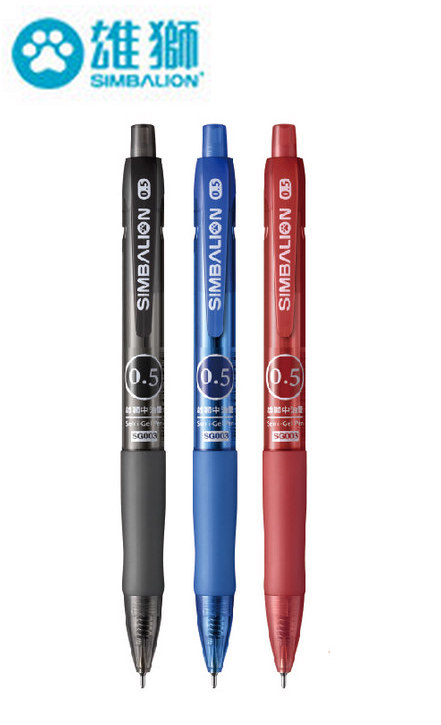 雄獅中油筆 SG-003 / 216支