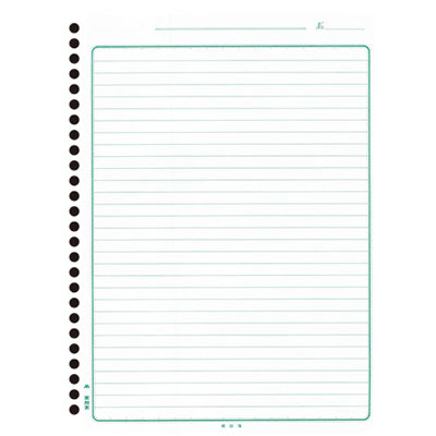 美加美 26孔補助帳 2606 100入/ 包