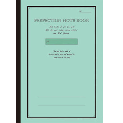 美加美 C3256 25K真善美筆記(藍60) 10本 / 包