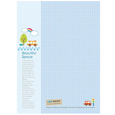 美加美 AD4106 ​​16K美好早晨橫線筆記-藍 10本/包