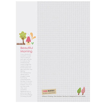 美加美 AD4107 ​​16K美好早晨橫線筆記-灰 10本/包