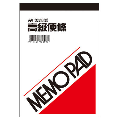 美加美 D311 50K50P便條 10本/ 包