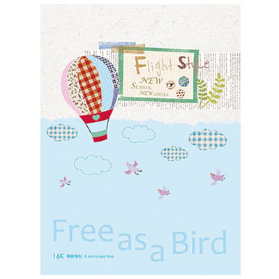 美加美 AF1070 16K平裝筆記-飛行模式 10本/包