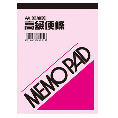 美加美 D435 36K色便條(粉紅) 10本/ 包