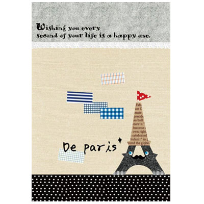 美加美 AF1609 Bonjour 25K加厚筆記-鐵塔 5本/包