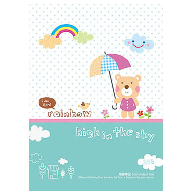 美加美 AF1633 25K平裝筆記-雨傘熊 10本 /包