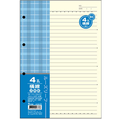 美加美 AO3580 B5 4孔活頁紙-橫線米(80入) 5包裝