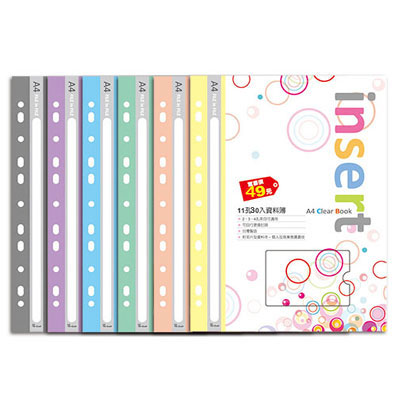 美加美 AO2088 A4 11孔粉彩輕便資料本-30入(6色)12本 /包