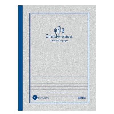 美加美 AF1090 16K平裝筆記 10本 /包