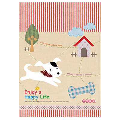 美加美 AF1620 25K空白平裝筆記-狗 10本/包