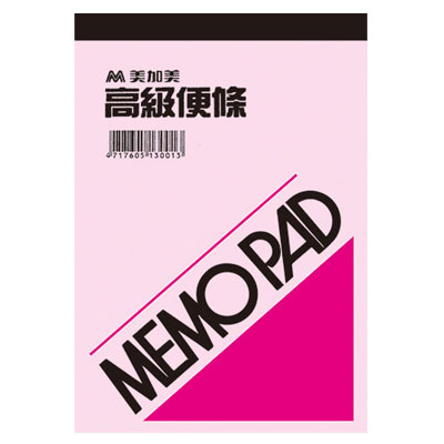 美加美 D315 50K色便條(粉紅) 10本/ 包